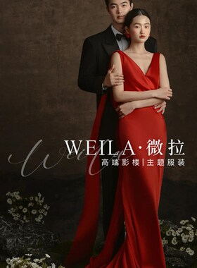 2024新款简约酒红色V领修身美背鱼尾拖尾礼服裙影楼拍照主题婚纱