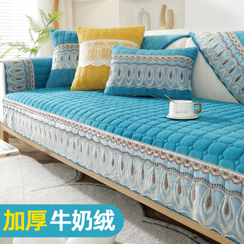 牛奶绒沙发垫四季通用防滑加厚毛绒坐垫套罩子简约现代实木靠背夏,淘宝优惠券,粉丝福利购,淘宝优惠卷