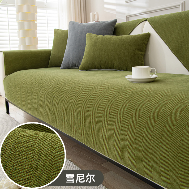 2025新款雪尼尔沙发垫四季通用防滑坐垫子套靠背巾罩加厚简约现代,淘宝优惠券,粉丝福利购,淘宝优惠卷