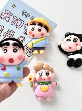 卡通可爱蜡笔小新冰箱贴家具风