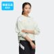 ເສື້ອຍືດແຂນຍາວ adidas crew neck