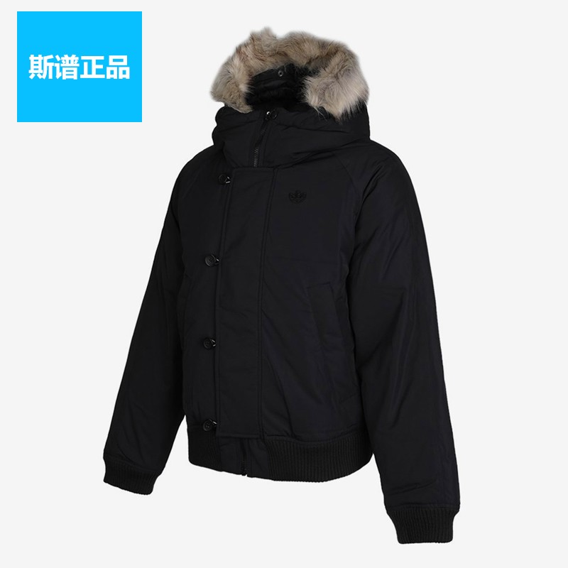 【微瑕】Adidas阿迪达斯男子DOWN FUR BOMBER运动羽绒服GE1306-图2