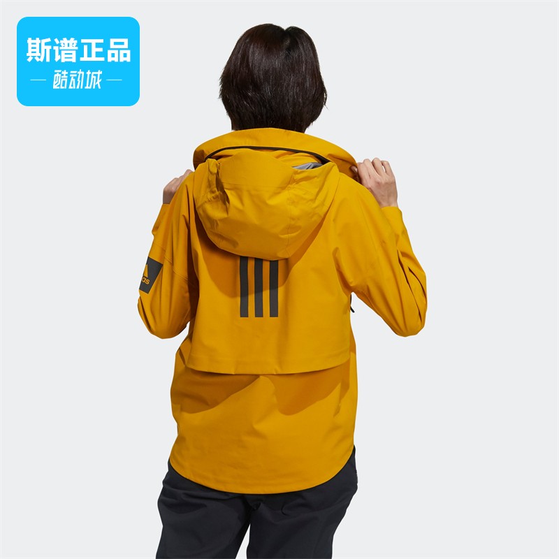 Adidas阿迪达斯正品W MYSHELTER JKT户外运动连帽夹克外套GL1357-图1