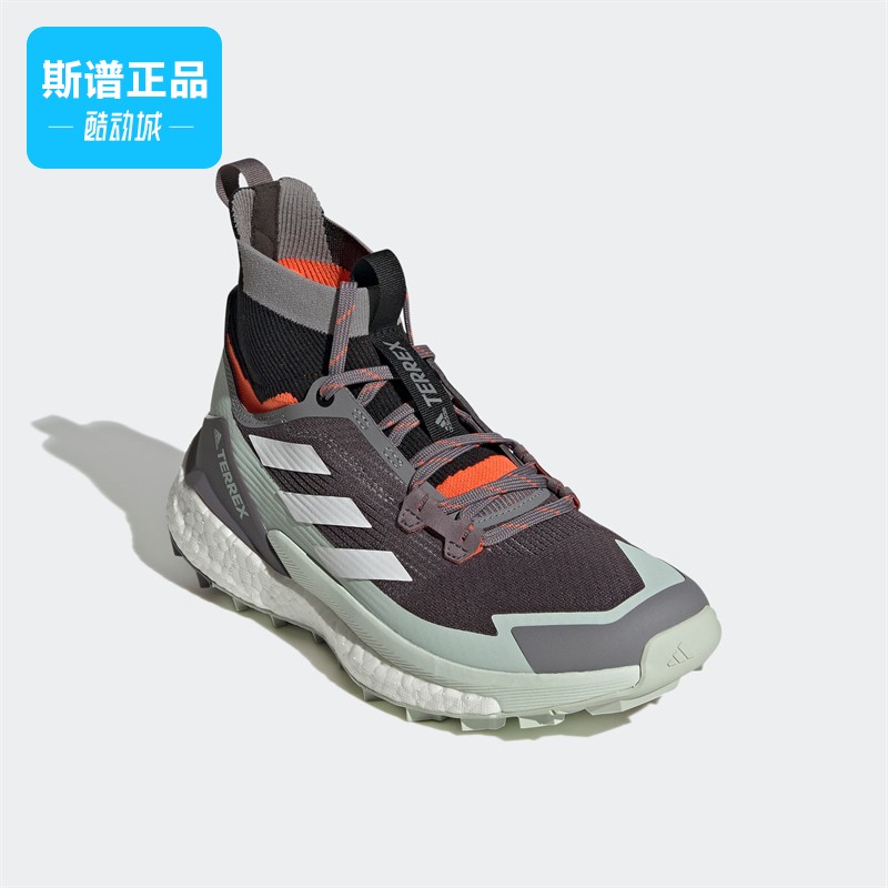 专柜正品Adidas阿迪达斯新款terrex休闲舒适耐磨运动鞋GZ0687 - 图1