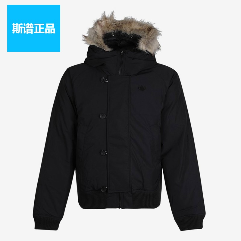 【微瑕】Adidas阿迪达斯男子DOWN FUR BOMBER运动羽绒服GE1306-图1