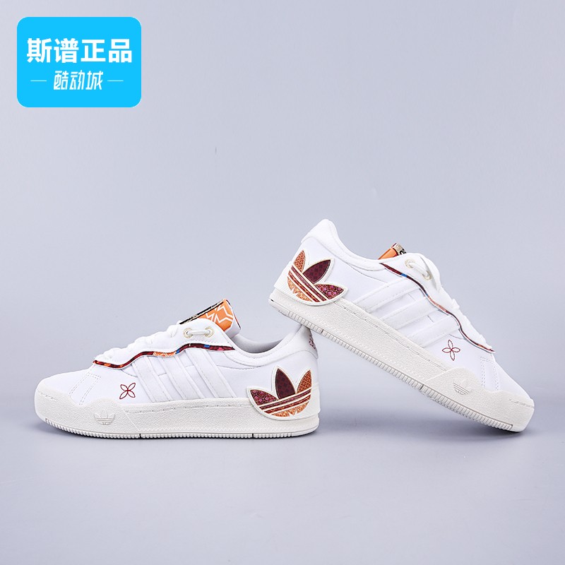 Adidas/阿迪达斯正品三叶草REY GALLE W女鞋经典运动板鞋GX8882 - 图2