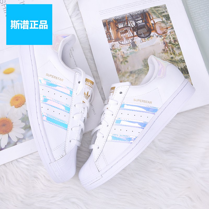 专柜正品Adidas阿迪达斯三叶草女鞋SUPERSTAR W休闲鞋板鞋FX7565-图2