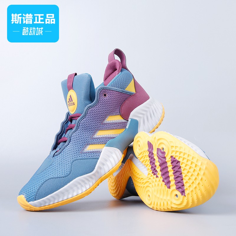 专柜正品Adidas阿迪达斯Court Vision 3男鞋实战运动篮球鞋GY0997 - 图1