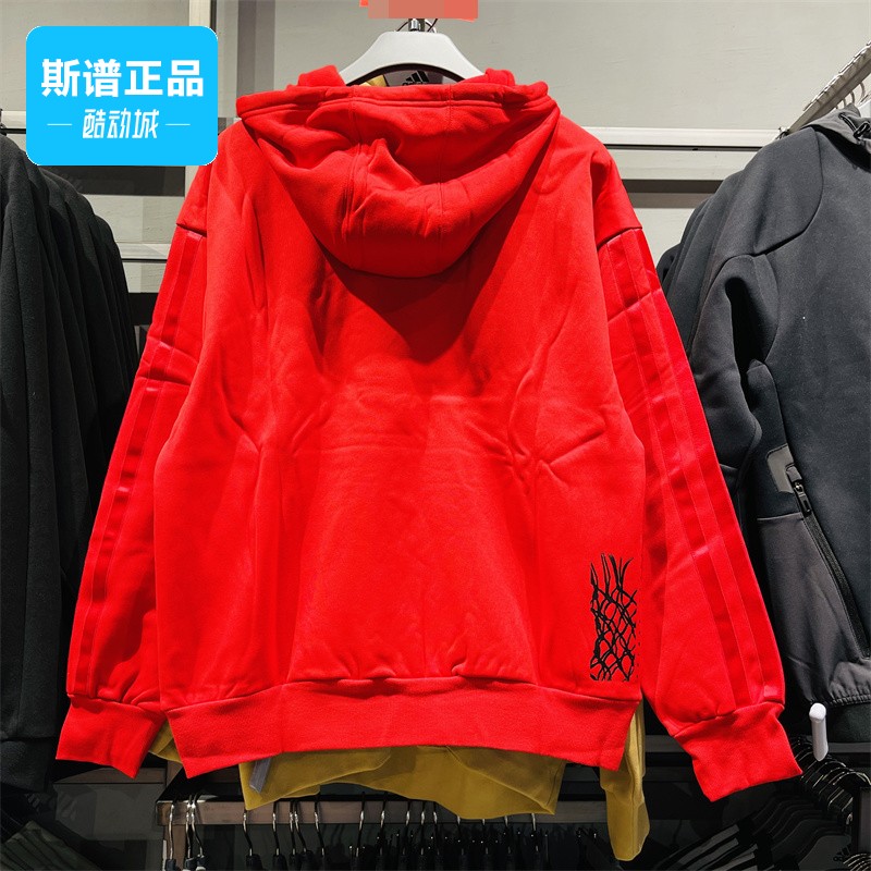 Adidas阿迪达斯CNY ROSE SWEAT男子运动休闲套头衫卫衣GN5367-图1