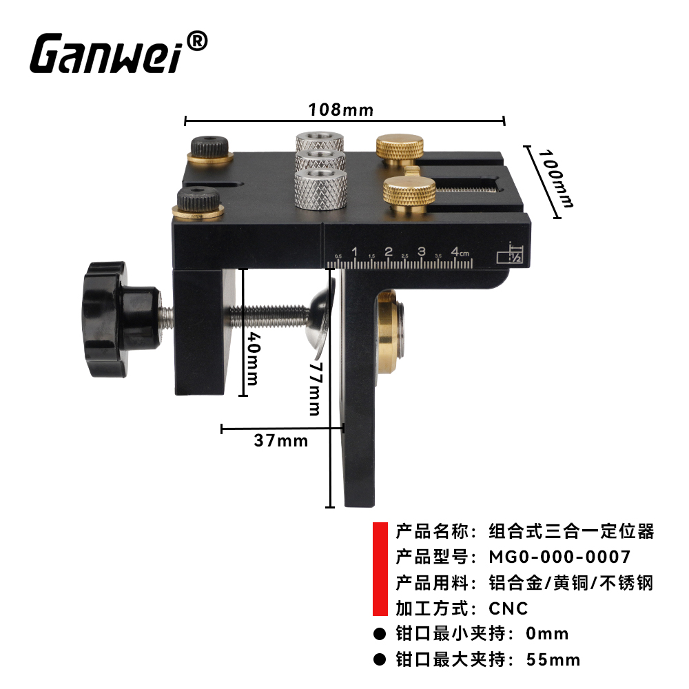 敢为精品木工三合一连接件打孔器定位二合一工具板式家具机器-图0