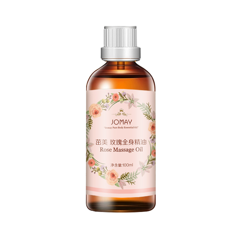 茁美化妆品旗舰店面部刮痧专用精油脸部按摩油玫瑰面部精油提拉紧致拨筋正品补水3