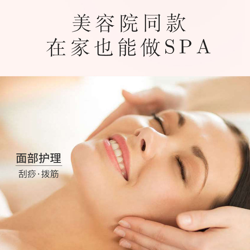 茁美化妆品旗舰店玫瑰精油正品脸部按摩面部刮痧提拉紧致淡纹护肤拨筋补水保湿润肤1
