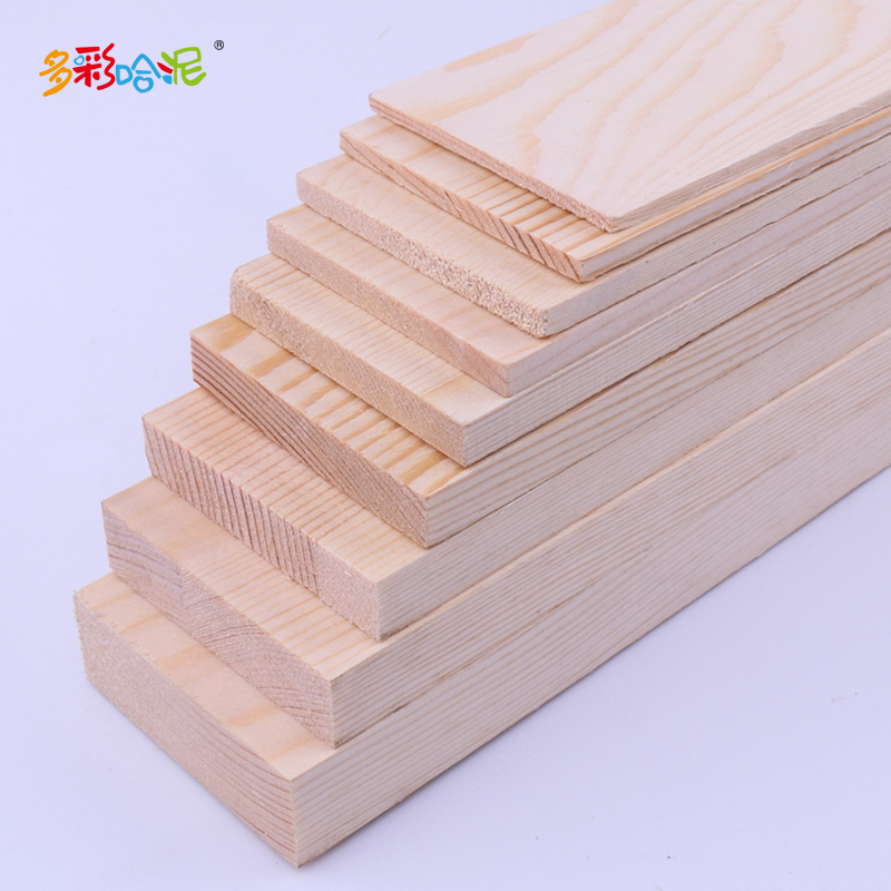 松木板diy手工木板建筑模型沙盘材料樟子松木板松木片木盒制作