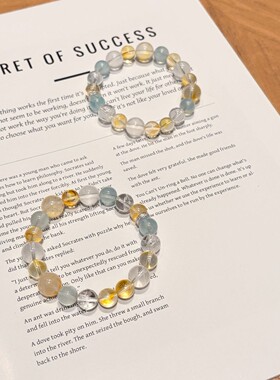 海金汐天然黄胶花海蓝宝白水晶手