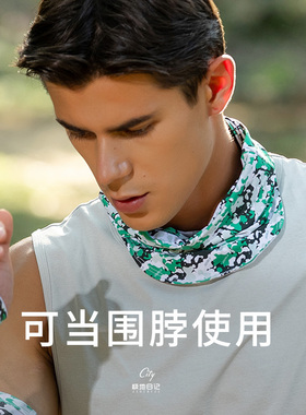 冰感防晒面罩骑行装备