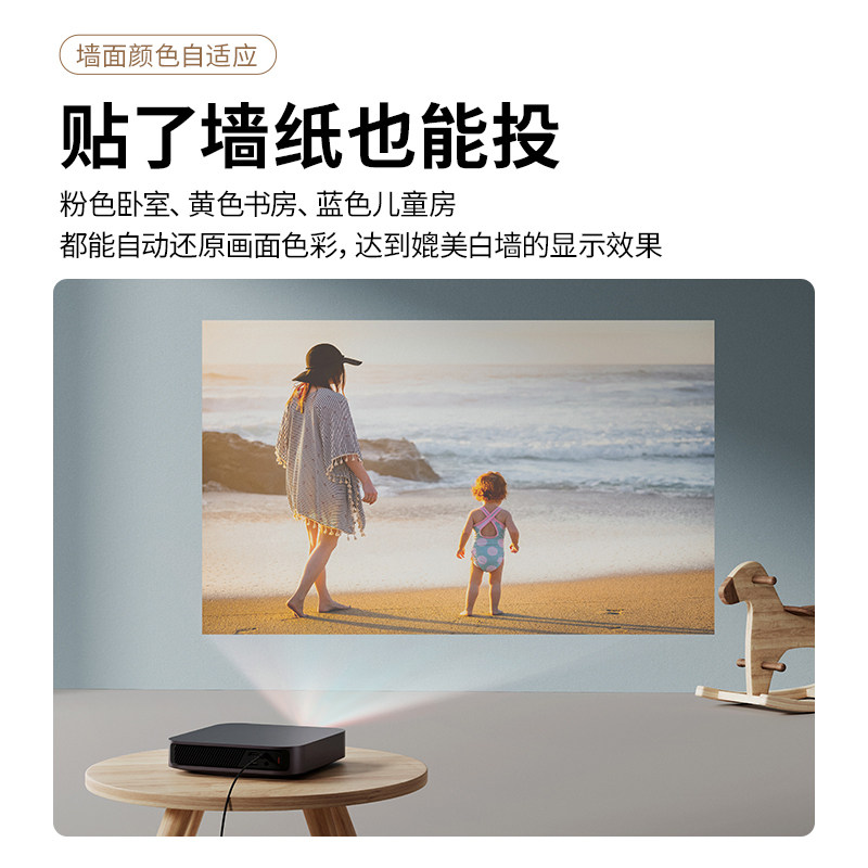 【轻薄高配旗舰】极米z6x pro投影仪 xbygimi极米视界投影机