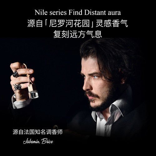 加拿大CAEM洗发露沐浴露深层清洁修护清爽肌肤滋润控油持久留香33 - 图1