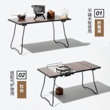 Дорожная изысканная складная плита для кемпинга из нержавеющей стали из натурального дерева