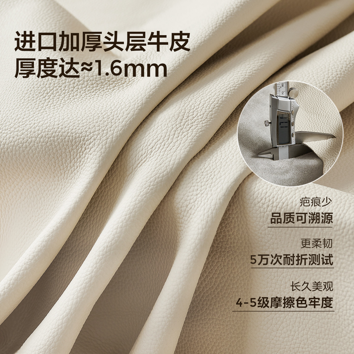 全友家居奶油风泡芙真皮沙发客厅家用小户型网红棉花糖直排沙发,淘宝优惠券,粉丝福利购,淘宝优惠卷