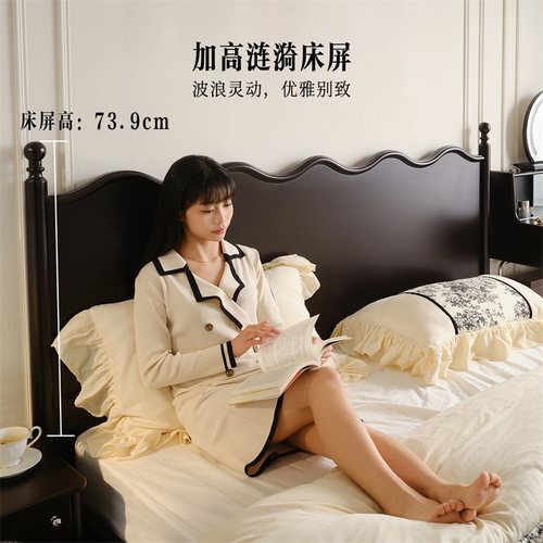 全友家居法式复古风双人床主卧室实木脚大床2025年新款单人涟漪床 - 图0