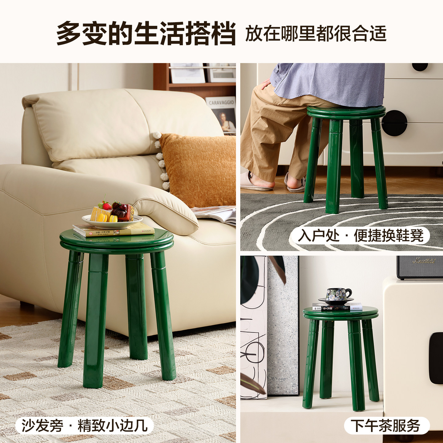 全友家居中古多巴胺防滑软包矮凳子客厅休闲坐凳家用入户换鞋凳KD,淘宝优惠券,粉丝福利购,淘宝优惠卷