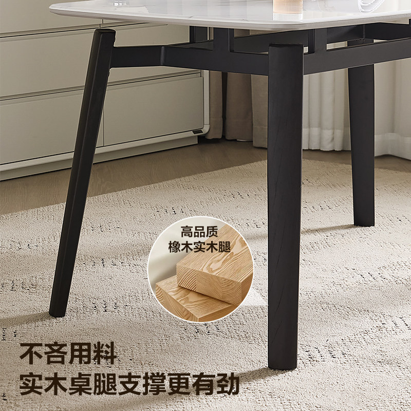 全友家居2025新款微晶石餐桌客厅家用实木框架大理石饭桌椅子组合,淘宝优惠券,粉丝福利购,淘宝优惠卷