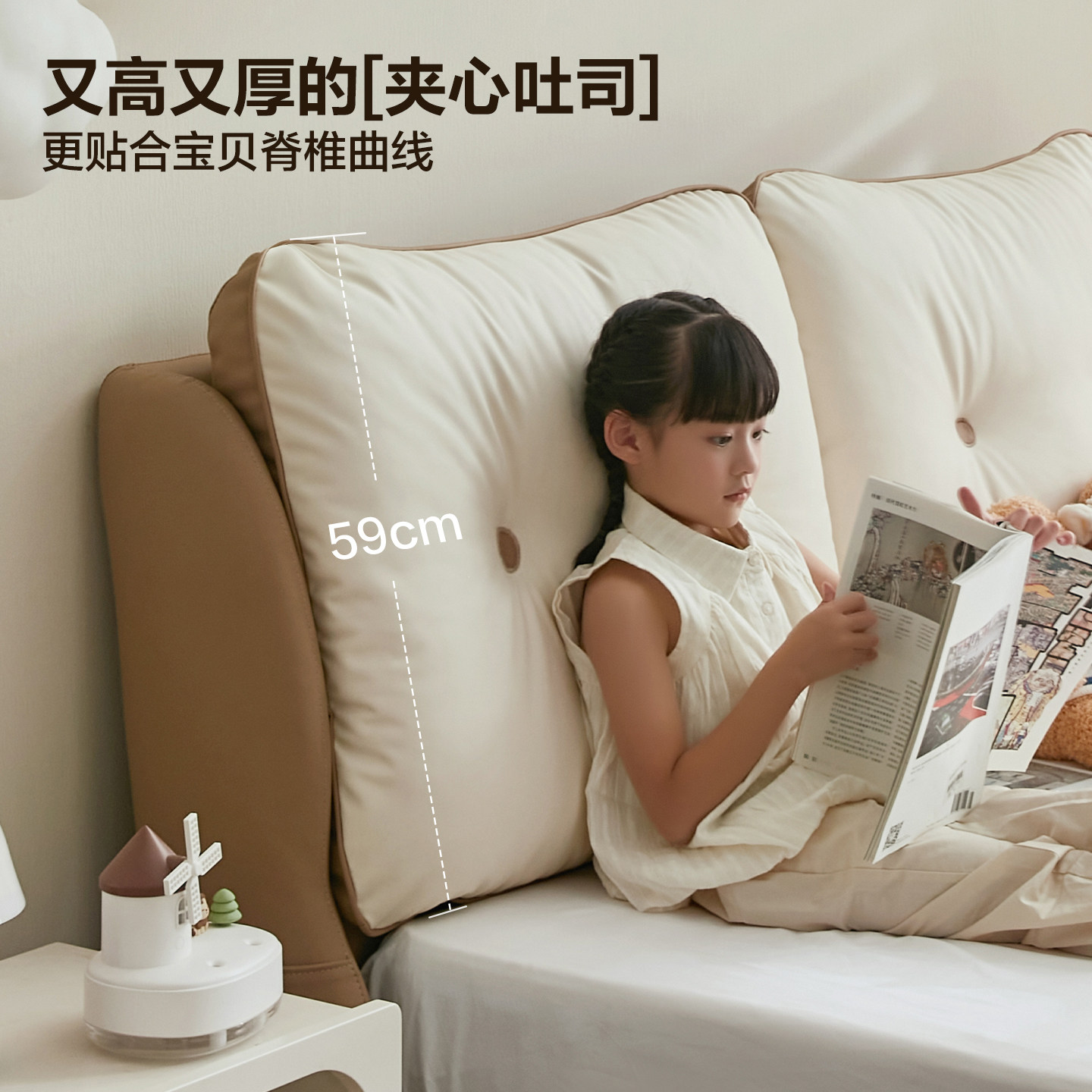 全友家居现代简约猫抓皮儿童软包床卧室男女小孩1米5实木脚单人床,淘宝优惠券,粉丝福利购,淘宝优惠卷