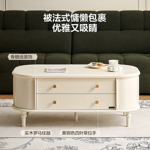 全友家居2026新款美式复古风茶几电视机柜组合客厅家用实木脚茶桌