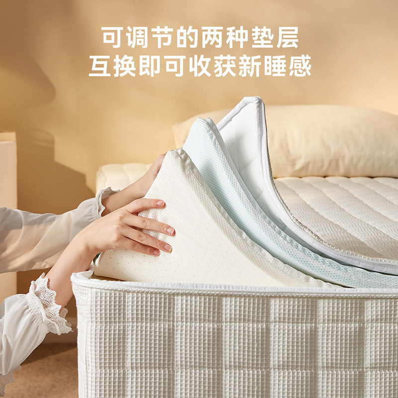 【U标·好好睡床垫】全友家居弹簧床垫0胶水可拆洗护脊护腰席梦思,淘宝优惠券,粉丝福利购,淘宝优惠卷