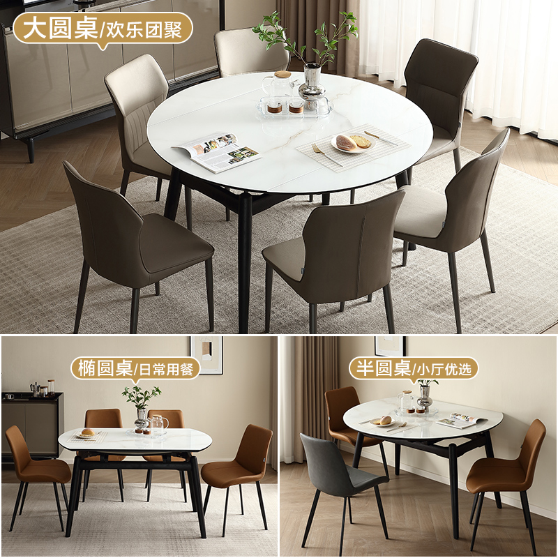 全友家居多功能伸缩折叠可变圆餐桌现代简约轻奢玻璃小户型饭桌 - 图0