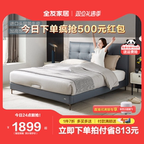 Full Friend Home Brief Modern Leather Art Bed Master Bedroom Home Big Bed Light Lavish Double Man Bed Wedding Bed Soft On Real Leather Bed