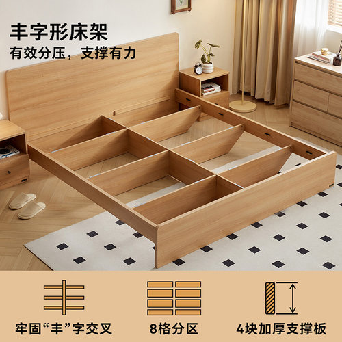 全友家居原木风板式床1米2小户型单人床卧室1米5收纳储物双人床 - 图2