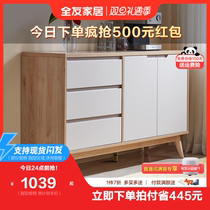 Full Friend Home Dining Side Cabinet Nordic Minima Restaurant Lockers Preparation Dining Cabinet Modern Wine Cabinet Tea Water Cabinet