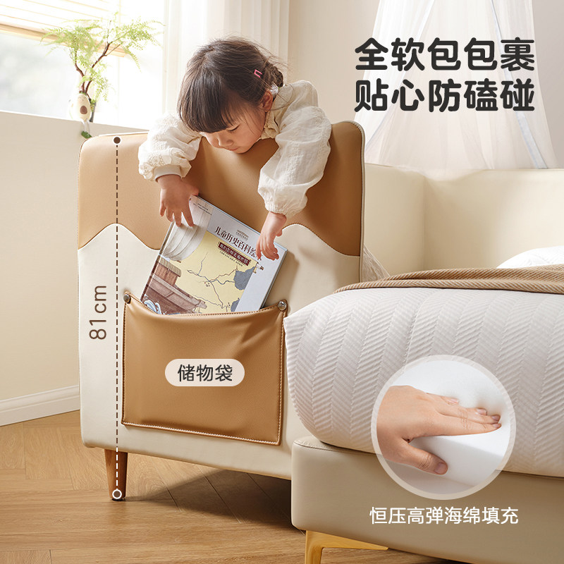 全友家居儿童专用薄款单人乳胶床垫卧室家用可拆洗拼接床床垫家具,淘宝优惠券,粉丝福利购,淘宝优惠卷