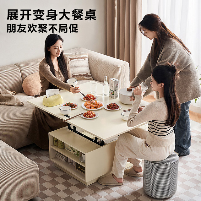 Quanyou Home Lifting Coffee Table Retractable