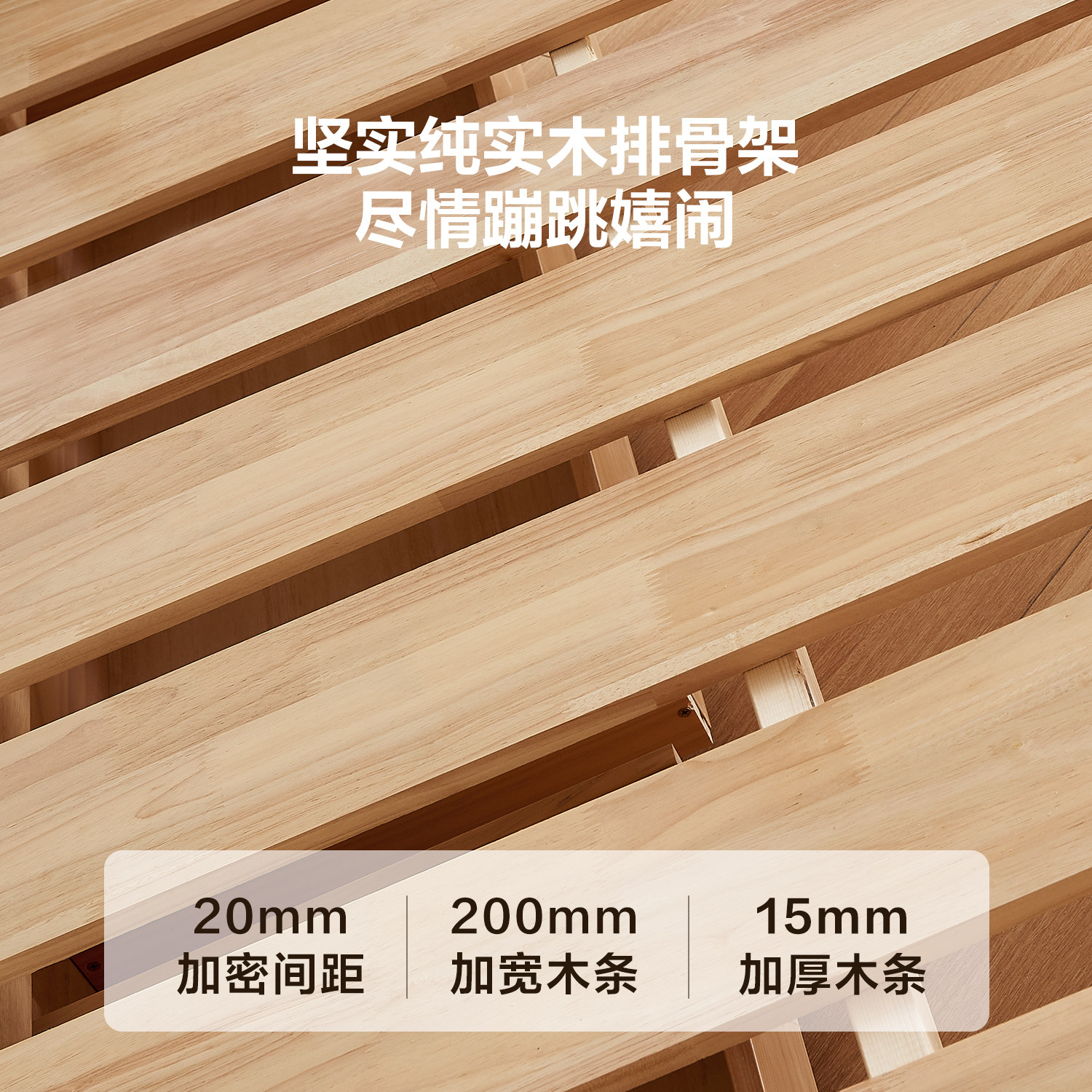 全友家居北欧原木风实木儿童床上下床全实木双层床加粗加厚姐弟床,淘宝优惠券,粉丝福利购,淘宝优惠卷