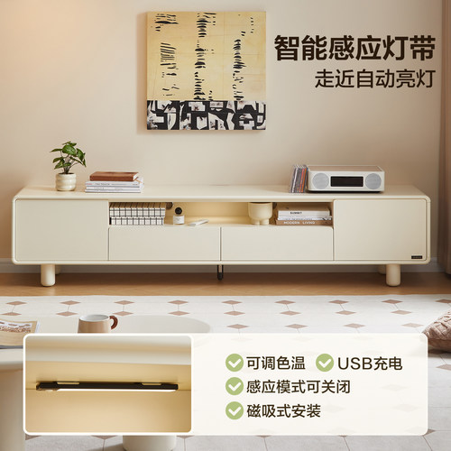 全友家居现代奶油风客厅家用电视机柜边柜组合2026新款收纳储物柜 - 图1
