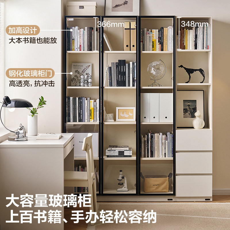 政府补贴全友家居现代简约收纳展示柜玻璃门手办陈列柜书房书柜,淘宝优惠券,粉丝福利购,淘宝优惠卷
