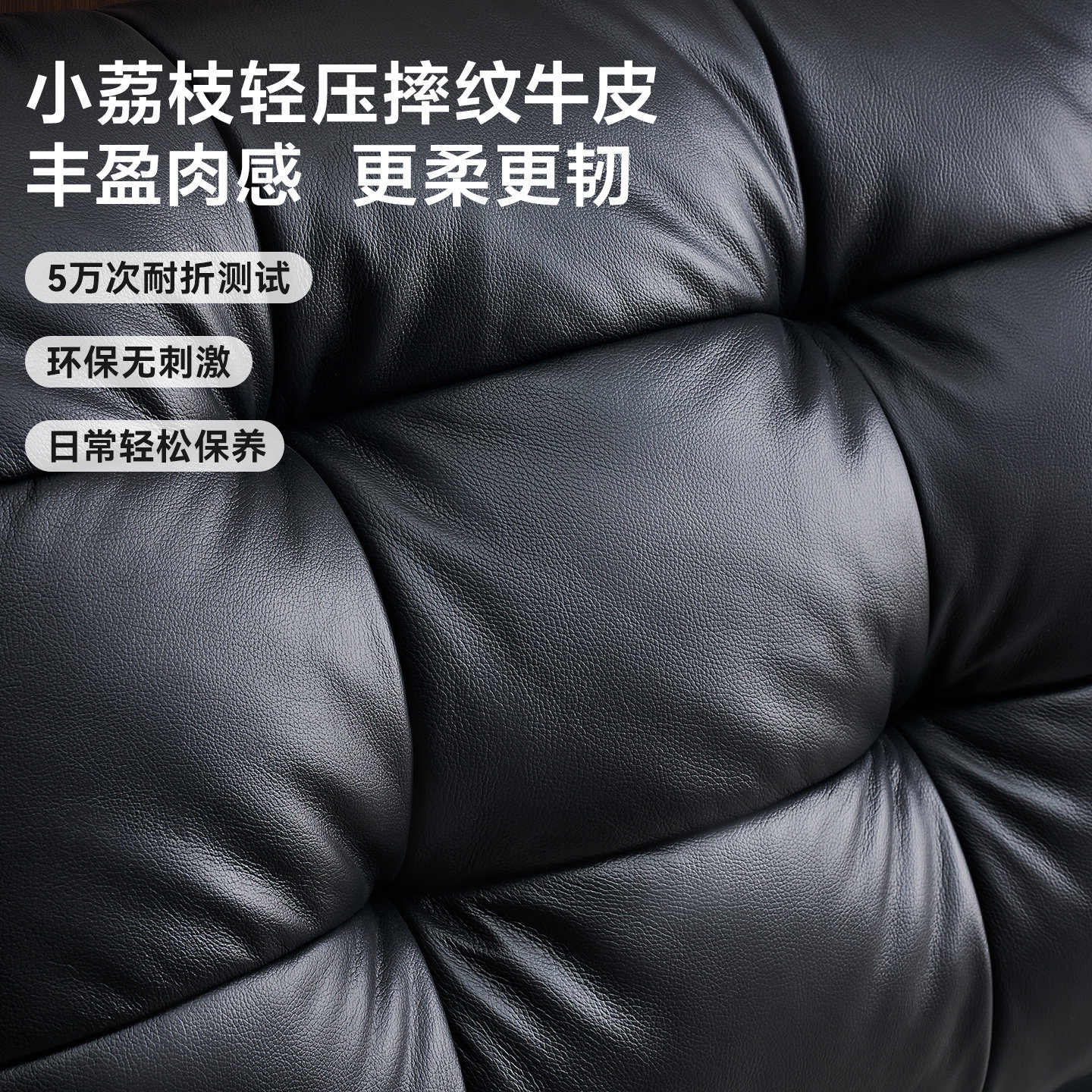 全友家居现代简约大黑熊头层牛皮软包双人床卧室黑色储物真皮床,淘宝优惠券,粉丝福利购,淘宝优惠卷