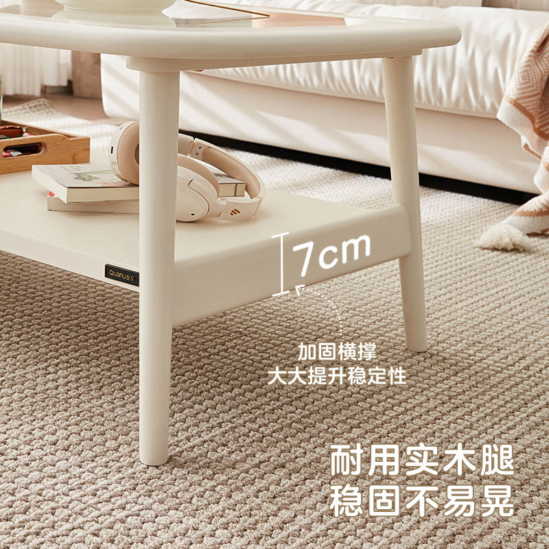 全友家居2025新款现代简约钢化玻璃茶几客厅家用小户型实木脚茶桌 - 图2