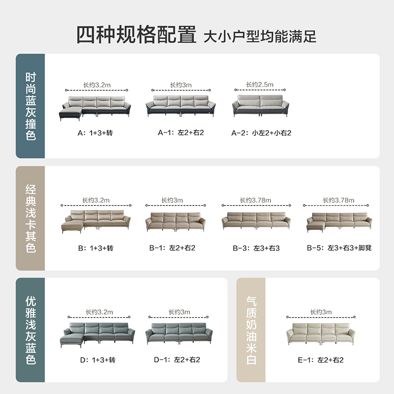 全友家居现代简约头层牛皮真皮沙发客厅家具皮艺转角沙发102711