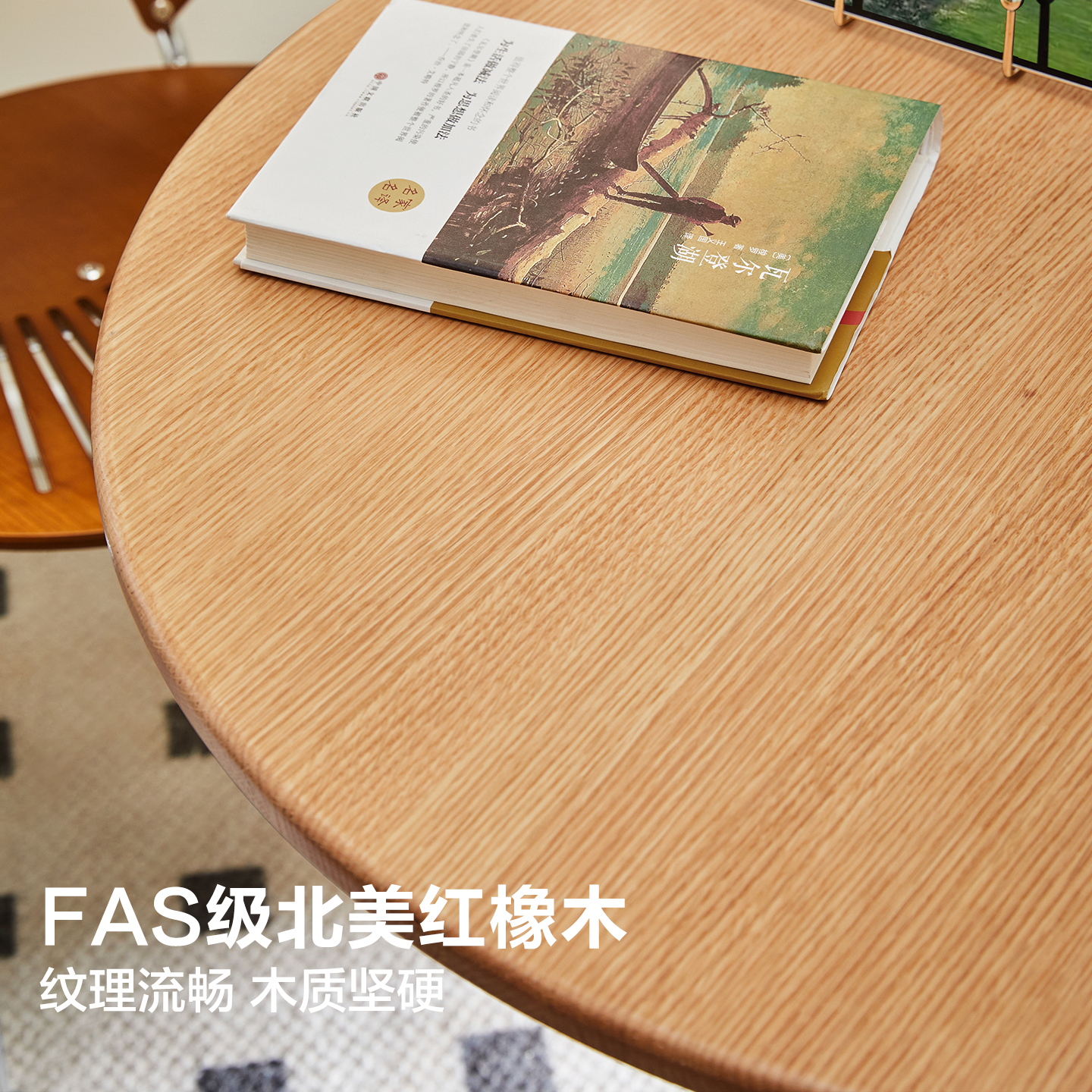 全友家居原木风可升降移动边几客厅家用小户型沙发旁置物小桌子 - 图2