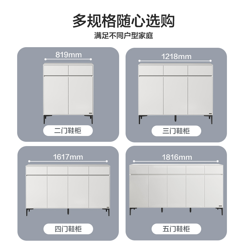 全友家居靠墙鞋柜玄关柜一体客厅家用室内门口入户进门柜126106H