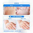 Ego QVbaby婴儿水润乳春夏保湿水润润肤乳桃子虎250g澳洲进口