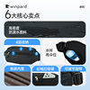 Multifunctional Casual Crossbody Bag Men's Weibao Large Capacity