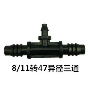 8/11 4/7 Капиллярная трубка Автополивое доступ подключите водную трубу быстро