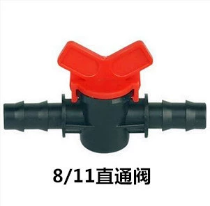 8/11 4/7 Капиллярная трубка Автополивое доступ подключите водную трубу быстро