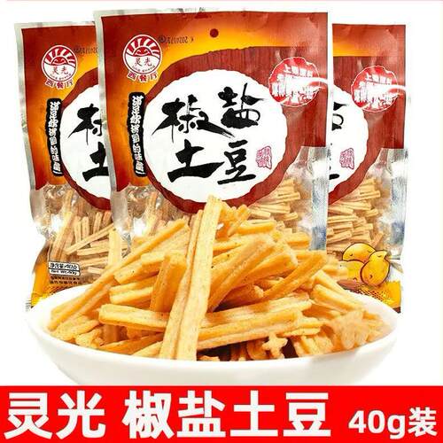 新品特惠 灵光椒盐土豆条30袋*38g脆薯条休闲膨化零食大礼包年货 - 图3
