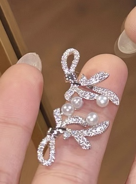 杨紫同款珍珠花朵耳钉女精致优雅时尚耳饰首饰生日礼物新品