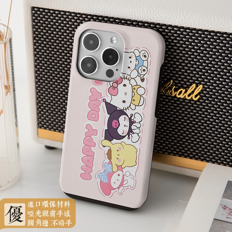 COOSKIN二合一菲林16全包iPhone 15Pro Max可爱的三丽鸥图案13适用苹果14 Plus时尚潮流双层菲林防摔手机壳 - 图1